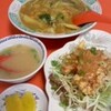 中華料理「来友軒」王塚台