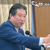 国土交通委員会で質疑。「骨太の方針2025」における鉄道政策の展開と、視察を受けた能登半島復旧について