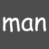 The Basics of the "man" Command on Linux