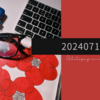 20240716