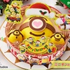 クリスマスケーキは『キャラデコクリスマス　ミニオン』で♪
