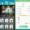 ポケモンGOで遊んでいたら1ヶ月で友達200人できた話