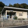 南海　孝子駅