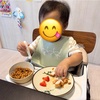 勝手に非公式にアウトプットすればいい
