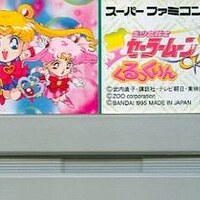 大人気のドラゴンボールゲーム売れ筋ランキング15 スーパーファミコン版 モノノフ的ゲーム紹介 大人気のドラゴンボールゲーム売れ筋ランキング15 スーパーファミコン版 モノノフ的ゲーム紹介