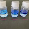 ポカリの忍者？MB酸化還元