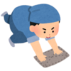 2024年も終わりそう