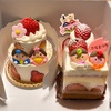 ひなまつりに買ったケーキ！
