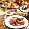 四日市のディナーなら【CAFE & BAR monogrande】