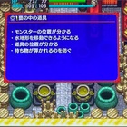 ポケモン剣盾マーイーカー進化しない人へ 番外編その2 マーイーカの進化方法 言われたとおりにやったのに進化しない方の為に あきののんびりゲームブログ ポケモン剣盾マーイーカー進化しない人へ 番外編その2 マーイーカの進化方法 言われたとおりにやったのに進化しない方の為に あきののんびりゲームブログ