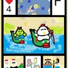 🌟無料占い｜グランジュルノルマン：図像学的３枚引き占い