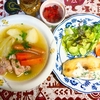 カレイのムニエルはヨーグルトソースで　熱々のポトフは最後にカシミールカレーとともに
