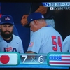 侍ＪＡＰＡＮ、アメリカにサヨナラ勝ち。