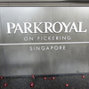 シンガポール旅行～Park Royal on Pickering・Loy Kee Chicken rice・ハイティー＠Tiffin Room