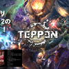 【TEPPEN】アプリ！赤カードMP1～2のカード一覧まとめ！！