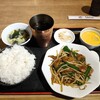 昼食