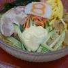 ８番らーめん【春夏限定】冷めん
