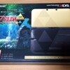  ｢ゼルダの伝説 神々のトライフォース2｣パックを買ってきた。