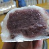 豆大福「東の横綱級」食べる