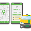 体調模索中は外出が怖い！驚愕タクシー運転手に出会いタクシーアプリ利用を決意