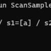 初心者のGo言語 その10 <fmt.ScanとScanf、Scanln>