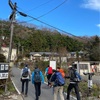 2021.12.12忘年会登山陣馬山