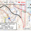 長崎県 一般県道平戸江迎線 田平工区が全線開通