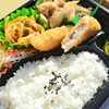 おれんじかふぇの日替わり弁当