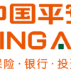 平安保険（HK:2318)の2019年第1四半期は売上OK、利益は大幅増！