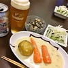 本日のおゆうはん