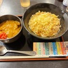 平河町のゆで太郎で『朝定食Ａカレー』を食べて無料クーポンを貰いました。
