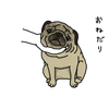 もっともっと