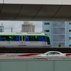 ジブリ展 再訪の旅④『東京モノレール 天王洲アイル駅』