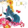 True  Love　１～７巻　完結　まとめて感想＆ネタバレです