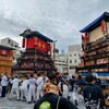 西条まつりと四国鉄道文化館