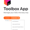 Apple Silicon版のAndroid StudioをToolbox Appで使えるようにする
