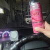 家帰る前にビール一本。