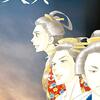 書籍ご紹介：授業では使えないかもしれないけど、大好きな『大奥』が日本SF大賞を受賞！