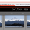 Lightroom Classic - NAS 上の 写真データを利用したまま 新しい Mackbook に移行する