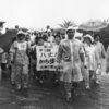 青年の行動の原点（昭和60年）