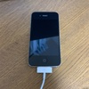 iPhone 4SをiOS 6にする方法！