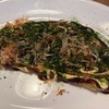 お好み焼き