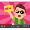 Youtuberの解説系動画は革命的だと思う。