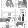 【漫画003】美魔女