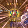 【シャドウバース】グランドマスター達成！【達成までの勝利数は？】【タイムスリップローテーション(HOR)】