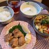 ゆるっと「がんばらないダイエット」続けています