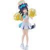 【ブルアカ】POP UP PARADE『ヒビキ（応援団） メモリアルロビー Ver.』ブルーアーカイブ フィギュア【グッドスマイルカンパニー】より2024年12月発売予定♪