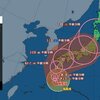 ★【　台風 １０ 号　】★／★【　最大瞬間風速　６０ m/s　】★／★【　この台風は日本列島を潰しに来てると思って良いんですかね？　】★