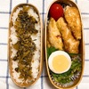 20240911ささみのピカタ弁当