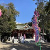 極上の着心地